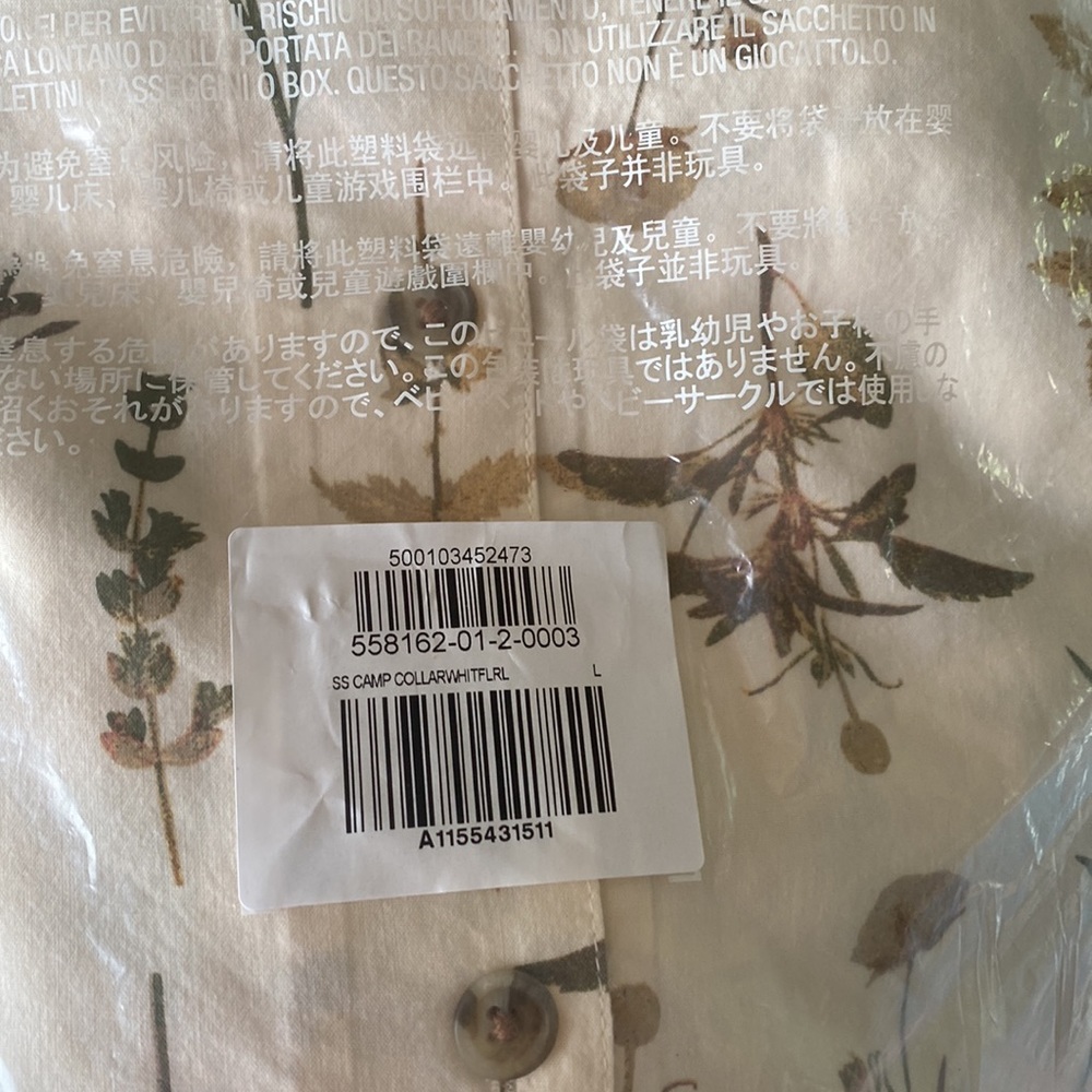 NWT Men’s button up short sleeve dress shirt - Picture 4 of 4